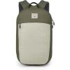 Osprey Arcane Large Day Commuter Backpack, Medium Grey Heather(Earl Grey/Sandy Grey Heather)
