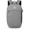 Osprey Arcane Large Day Commuter Backpack, Medium Grey Heather(Medium Grey Heather)