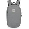 Osprey Arcane Small Day Commuter Backpack, Black(Medium Grey Heather)