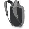 Osprey Arcane Small Day Commuter Backpack, Black(Medium Grey Heather)