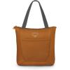 Osprey Ultralight Collapsible Stuff Tote Bag(Toffee Orange)