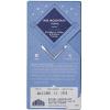 Ritual Dark Chocolate Bar, Fleur De Sel 70% Cacao, Notes of Strawberries, Fudge & Sea Salt, 2.12 oz(Mid Mountain Blend  70%)