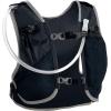 Ultimate Direction, Trail Hydration Vest(Onyx)