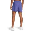 Under Armour Men’s Launch Run 5″ Shorts((561) Starlight / Starlight / Reflective)