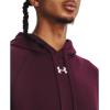 Under Armour Men’s Rival Fleece Sportstyle Logo Hoodie((600) Dark Maroon / / Wham)