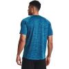 Under Armour Men’s Tech 2.0 Short-Sleeve T-Shirt((421) Capri / / Black)