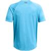Under Armour Men’s Tech 2.0 Short-Sleeve T-Shirt((423) Capri / / Black)