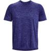 Under Armour Men’s Tech 2.0 Short-Sleeve T-Shirt((468) Sonar Blue / / Black)
