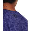 Under Armour Men’s Tech 2.0 Short-Sleeve T-Shirt((468) Sonar Blue / / Black)