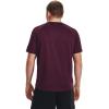 Under Armour Men’s Tech 2.0 Short-Sleeve T-Shirt((572) Purple Stone / / Black)