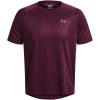 Under Armour Men’s Tech 2.0 Short-Sleeve T-Shirt((572) Purple Stone / / Black)