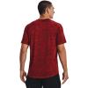 Under Armour Men’s Tech 2.0 Short-Sleeve T-Shirt((810) Bolt Red / Chestnut Red / Black)
