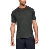 Under Armour Men’s Tech 2.0 Short-Sleeve T-Shirt(Baroque Green)