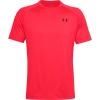 Under Armour Men’s Tech 2.0 Short-Sleeve T-Shirt(Beta (628)/Cordova)