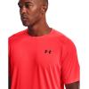 Under Armour Men’s Tech 2.0 Short-Sleeve T-Shirt(Betablack)