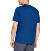 Under Armour Men’s Tech 2.0 Short-Sleeve T-Shirt(Blue)