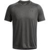 Under Armour Men’s Tech 2.0 Short-Sleeve T-Shirt(Carbon Heather)