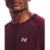 Under Armour Men’s Tech 2.0 Short-Sleeve T-Shirt(Dark Maroon (602)/White)