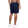 Under Armour Men’s Vanish Woven Shorts(Academy)