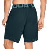 Under Armour Men’s Vanish Woven Shorts(Batik)