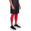 Under Armour Men’s Vanish Woven Shorts(Black)