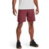 Under Armour Men’s Vanish Woven Shorts(Blur (652)/Black)