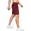 Under Armour Men’s Vanish Woven Shorts(Cordova (615)/Beta)