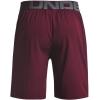 Under Armour Men’s Vanish Woven Shorts(Dark Maroon (600)/Black)