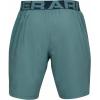 Under Armour Men’s Vanish Woven Shorts(Dust)