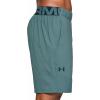 Under Armour Men’s Vanish Woven Shorts(Dust)