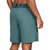 Under Armour Men’s Vanish Woven Shorts(Dust)