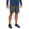 Under Armour Men’s Vanish Woven Shorts(Gray)