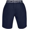 Under Armour Men’s Vanish Woven Shorts(Navy)