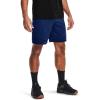 Under Armour Men’s Vanish Woven Shorts(Regal (415)/Black)
