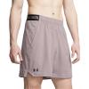 Under Armour Men’s Vanish Woven Shorts(Tetra Grey/Black)
