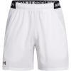 Under Armour Men’s Vanish Woven Shorts(White / Black – 100)