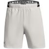 Under Armour Men’s Vanish Woven Shorts(White Clay-black)