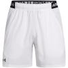 Under Armour Men’s Vanish Woven Shorts(White-black)