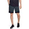Under Armour Men’s Vanish Woven Shorts(Wire)
