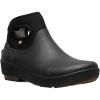 BOGS Women’s Seattle Ii Ankle Rain Shoe(Black)