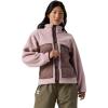 Backcountry, Wander Pile-Fleece Jacket – Women’s(Bark)