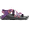 Chaco Women’s Outdoor Sandal(Deco Purple – 2024 New)