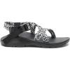 Chaco Women’s Outdoor Sandal(Pixel Black & White – 2024 New)