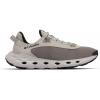 Columbia Men’s Drainmaker XTR Water Shoe(Dove/Stratus)