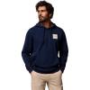 Columbia Men’s Trek Hoodie(Collegiate Navy/Boxy Brand)