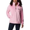 Columbia womens Fire Side Sherpa 1/4 Zip(Wild Rose)