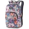 Dakine Campus M 25L – Carbon, One Size(8 Bit Floral)