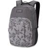 Dakine Campus M 25L – Carbon, One Size(Azalea)
