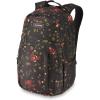 Dakine Campus M 25L – Carbon, One Size(Begonia)