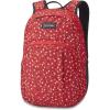 Dakine Campus M 25L – Carbon, One Size(Crimson Rose)